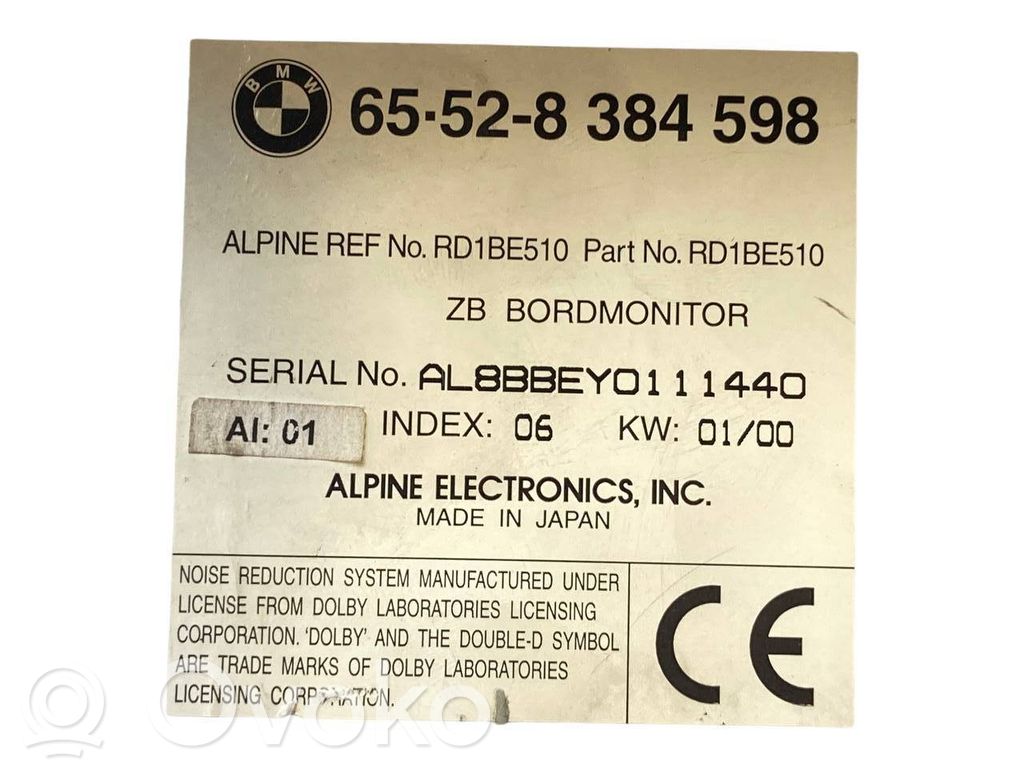 Радио / CD/DVD-плеер / навигация