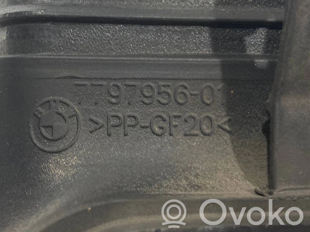 Gaisa ieplūdes kanāla detaļas