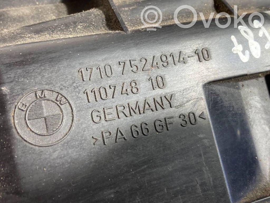 Держатель/кронштейн радиатора(ов)