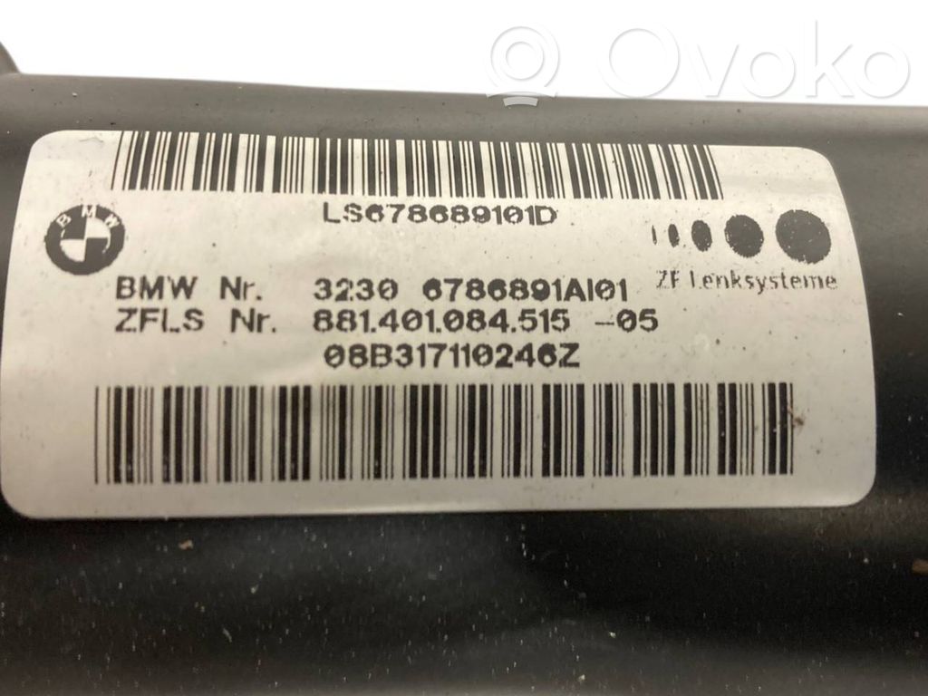 Ось рулевого колеса