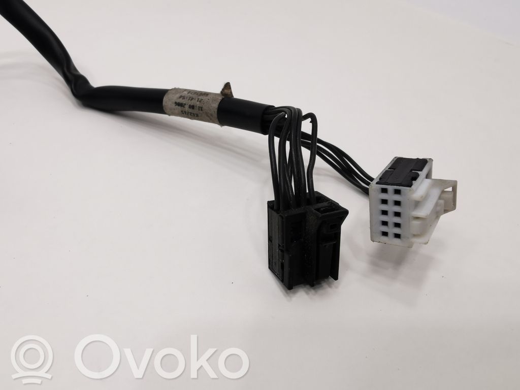 Spogulis (elektriski vadāms)