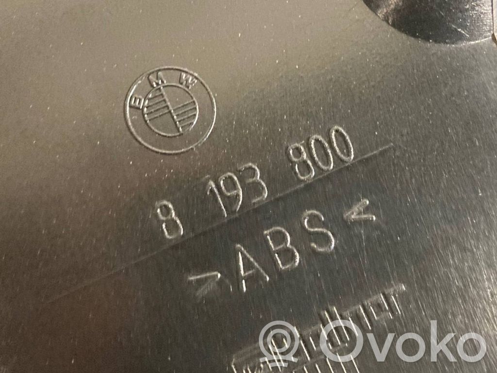 Отделка порога багажника