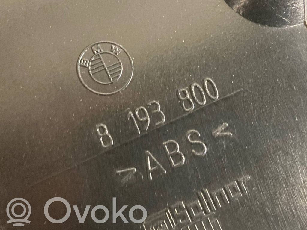 Bagāžnieka sliekšņa dekoratīvā apdare