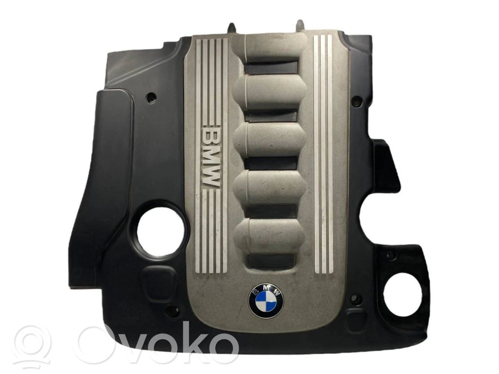 Engine cover (decorative trim)