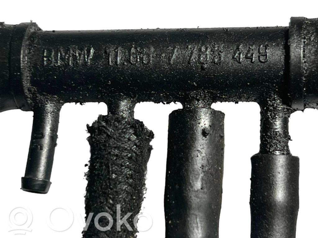 Трубка(ы) / шланг(и)