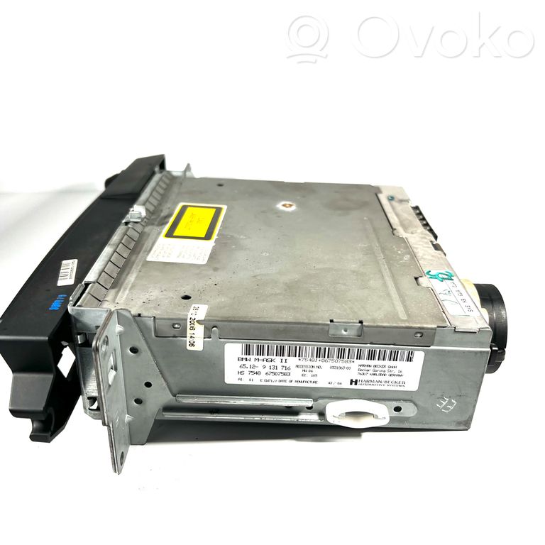 Radio / CD/DVD atskaņotājs / navigācija