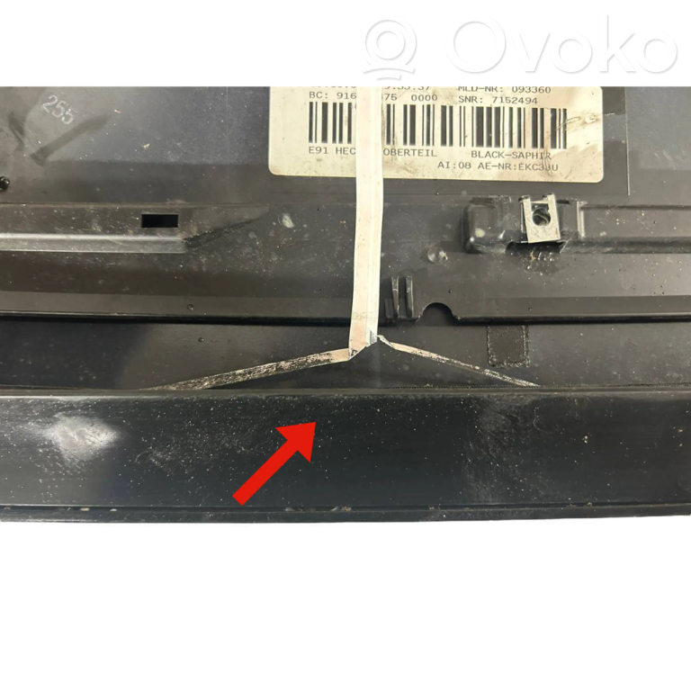 Spoiler rear cover
