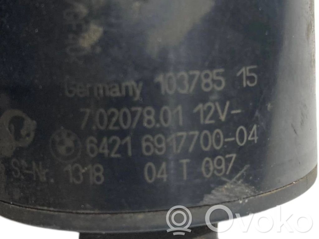 Elektriskais cirkulācijas sūknītis