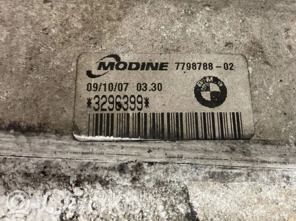 Радиатор интеркулера