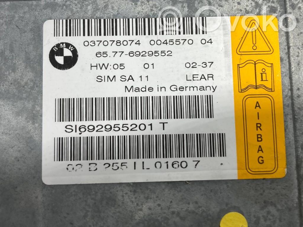 Блок управления подушками безопасности