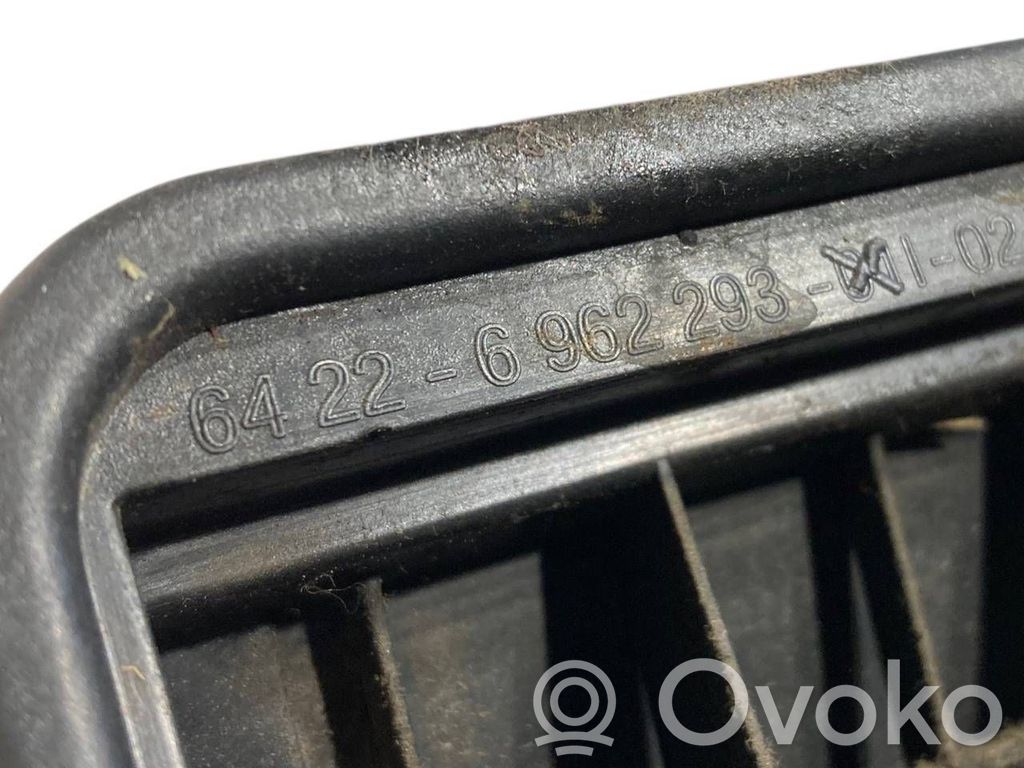 Ventilation grille