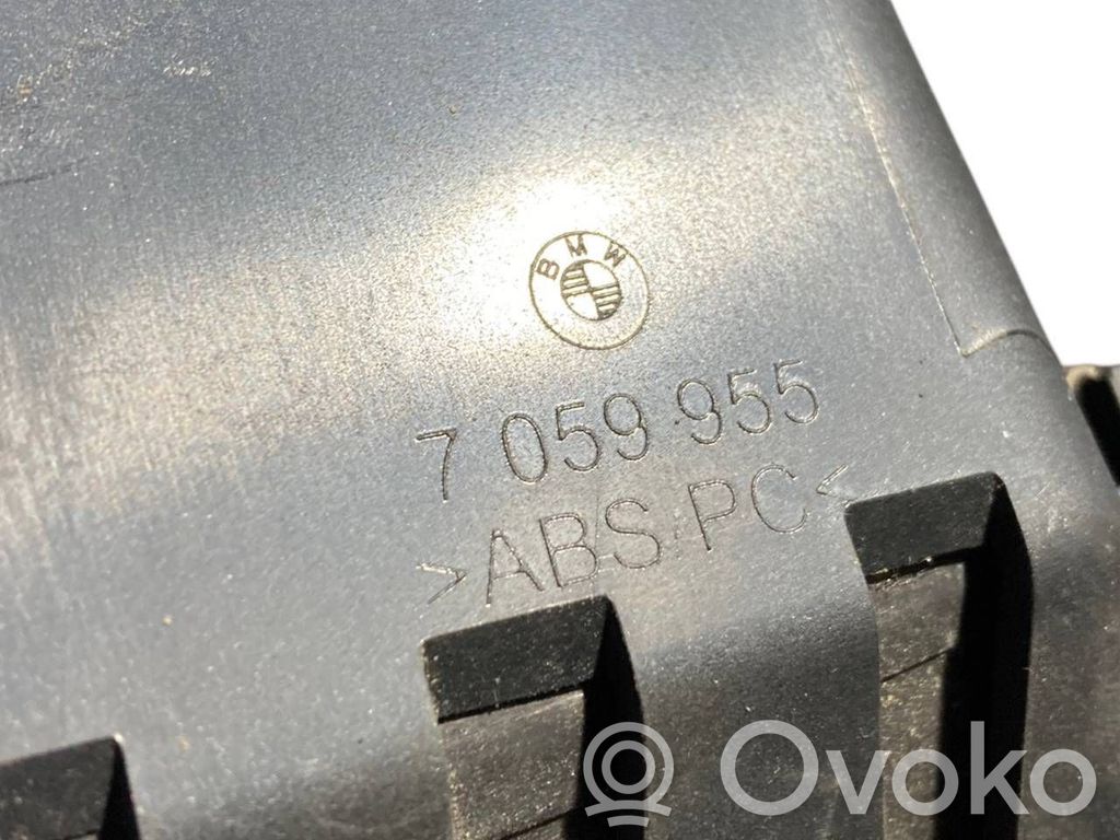 Mantu nodalījums centrālā konsole