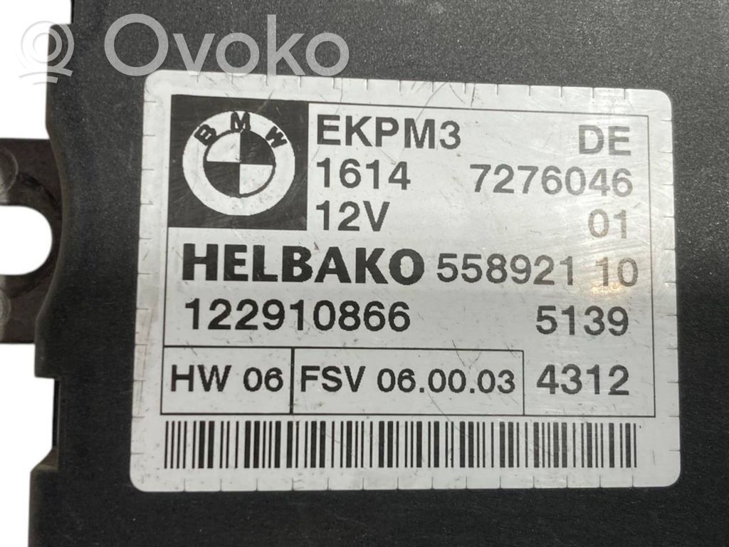 Degvielas sūkņa vadības bloks