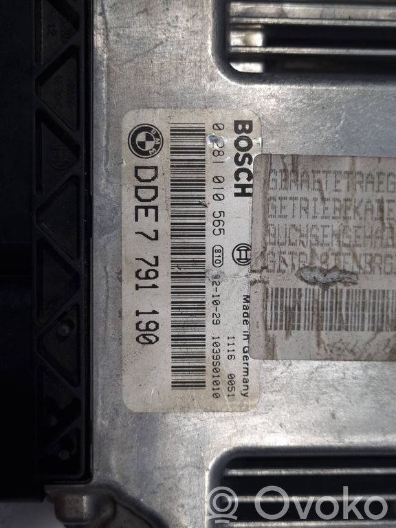 Блок управления двигателем