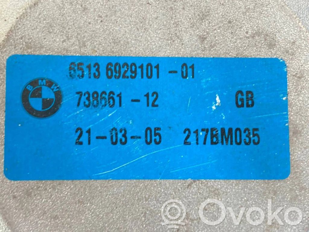 Zemo frekvenču skaļrunis