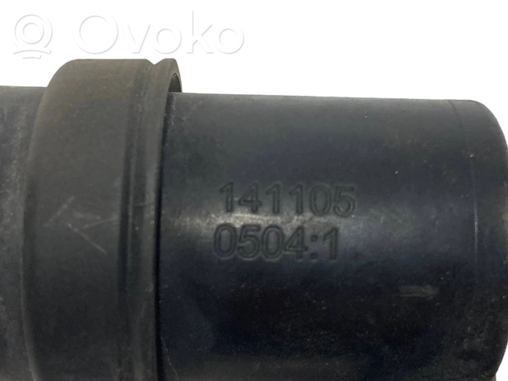 Форсунка(и) омывателя фар