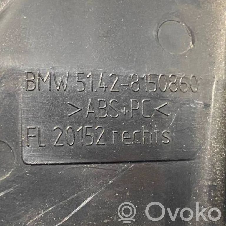 Aizmugurē durvju dekoratīvā apdare (moldings)