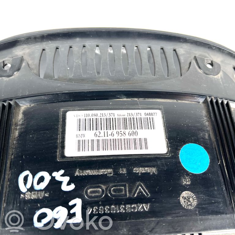 Speedometer (in the instrument panel)