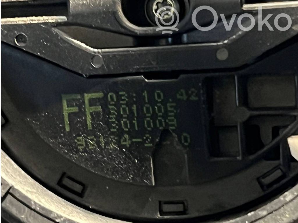 Spogulis (elektriski vadāms)