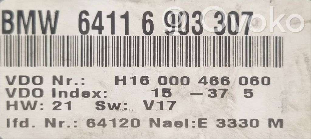 Gaisa kondicioniera / klimata kontroles / salona apsildes vadības bloks (salonā)