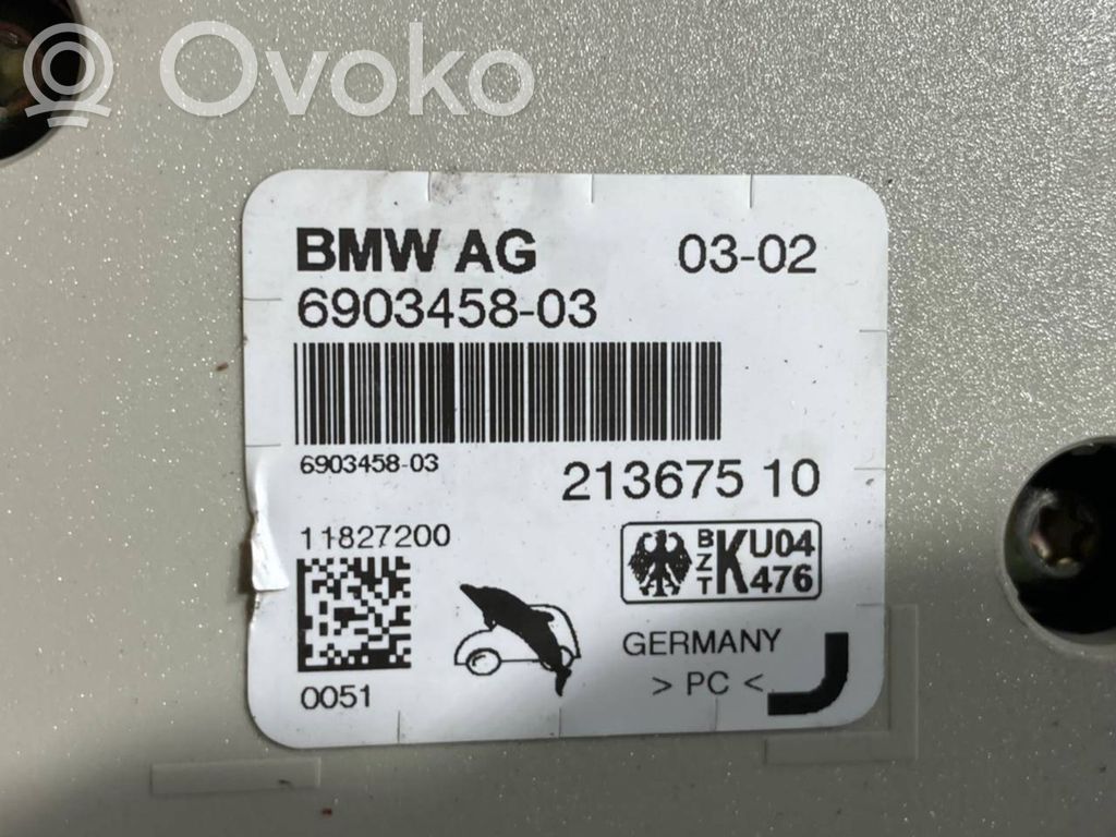 Antenas pastiprinātājs