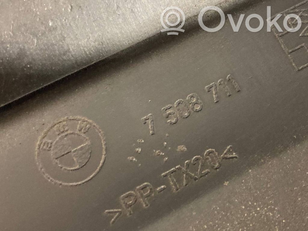 Engine cover (decorative trim)