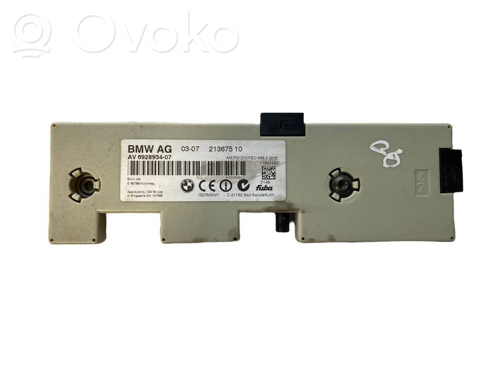 Antenna amplifier