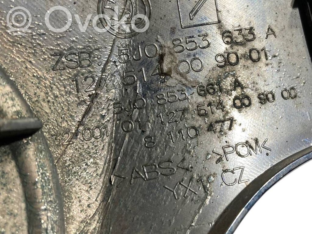 Верхняя решетка