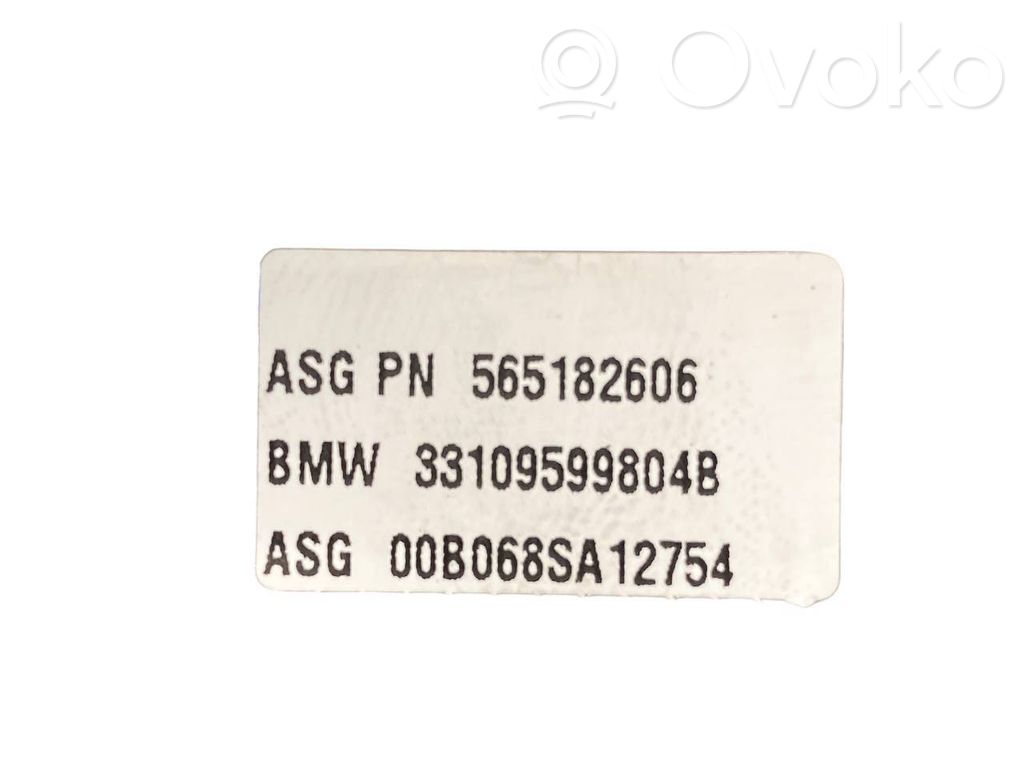 Рулевое колесо