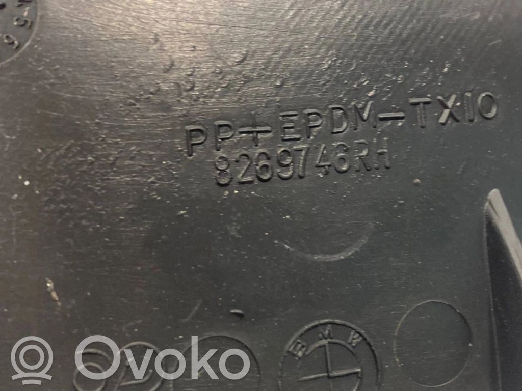 Нижняя защита заднего бампера
