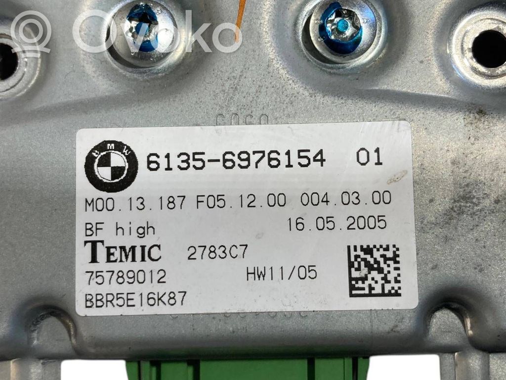 Durvju vadības bloks