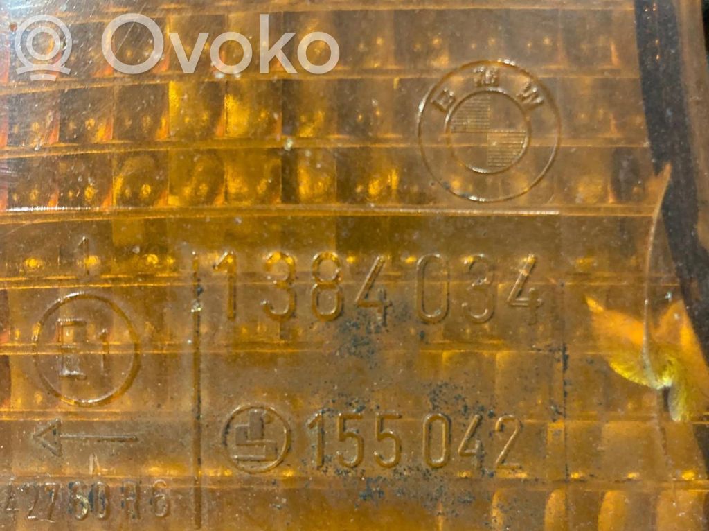 Priekšējais lukturis