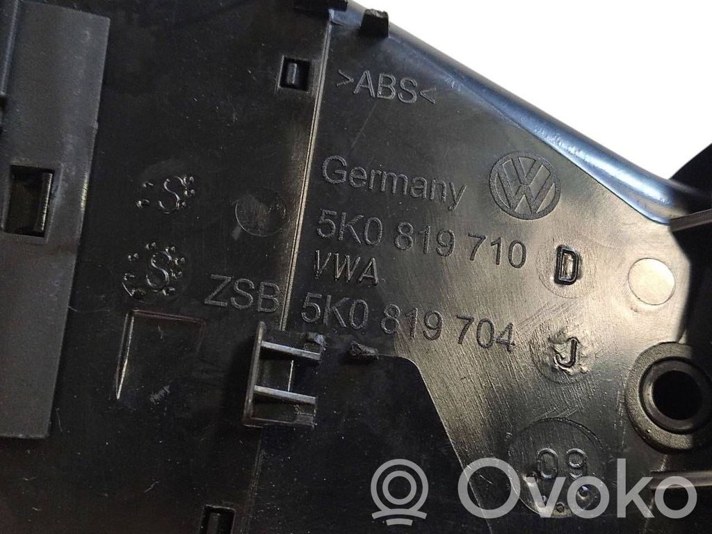 Sānu gaisa režģis