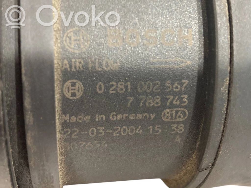 Расходомер воздуха