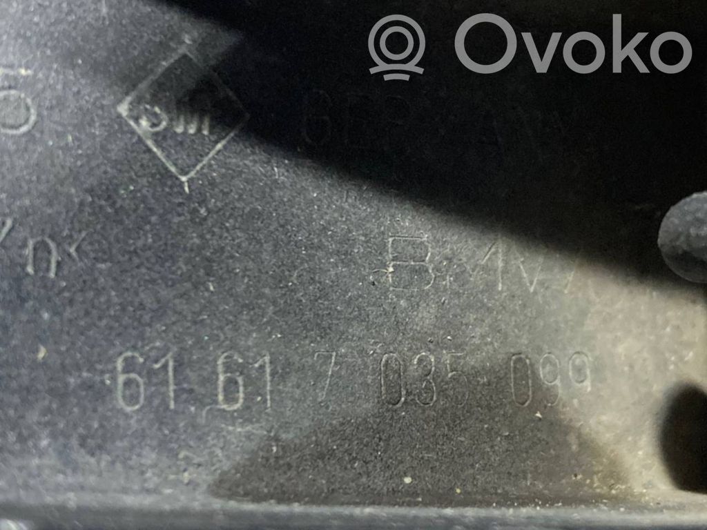 Рычаг стеклоочистителя