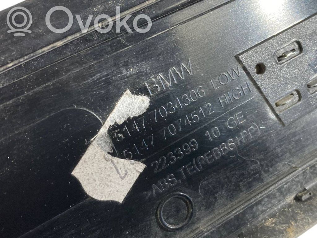 Aizmugurējā sliekšņa dekoratīvā apdare (iekšējā)