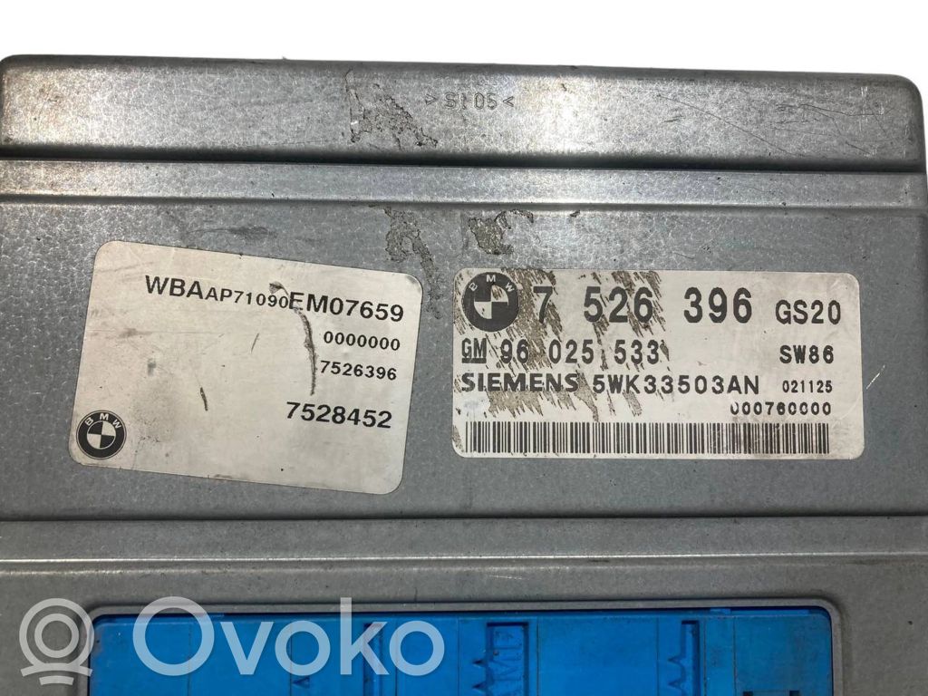 Блок управления трансмиссией