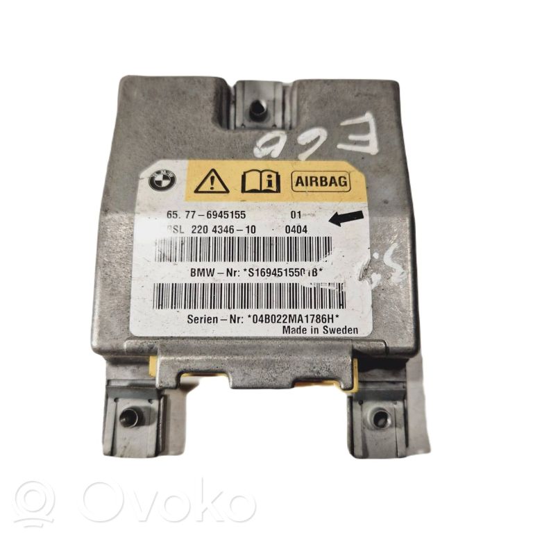 Блок управления подушками безопасности