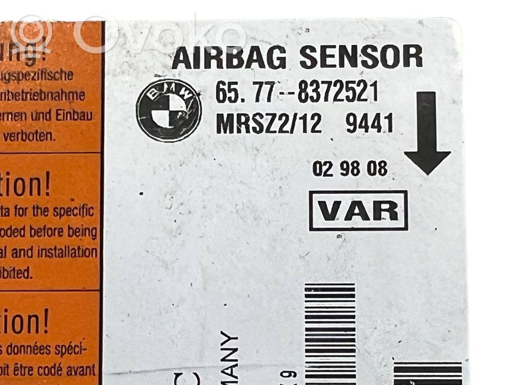 Блок управления подушками безопасности