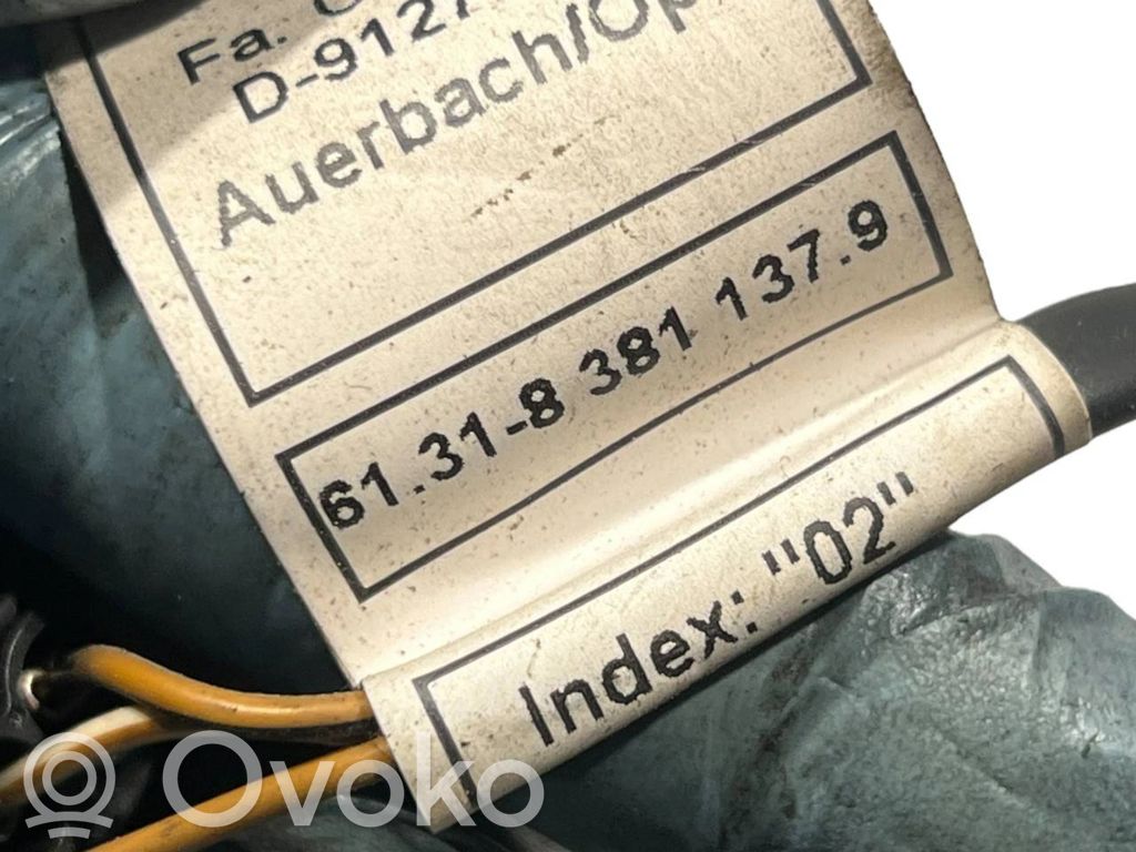 Замок заднего окна