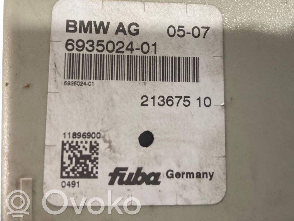 Antenas pastiprinātājs