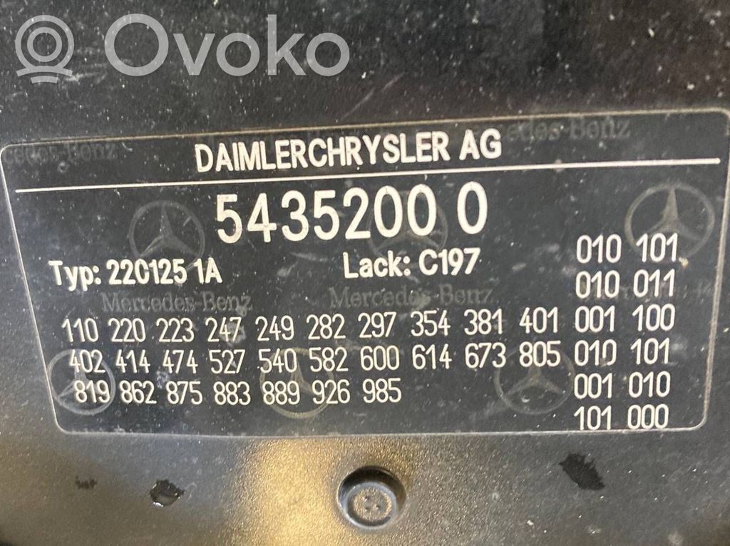 Dzinēja pārsegs (vāks)