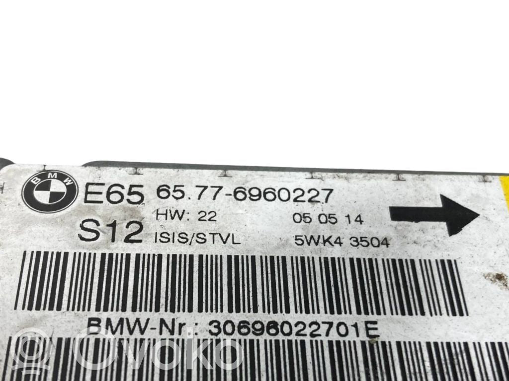 Airbag impact sensor