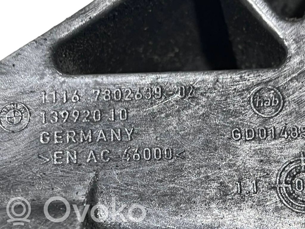 Крепление генератора