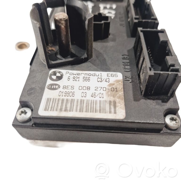 Блок управления питанием