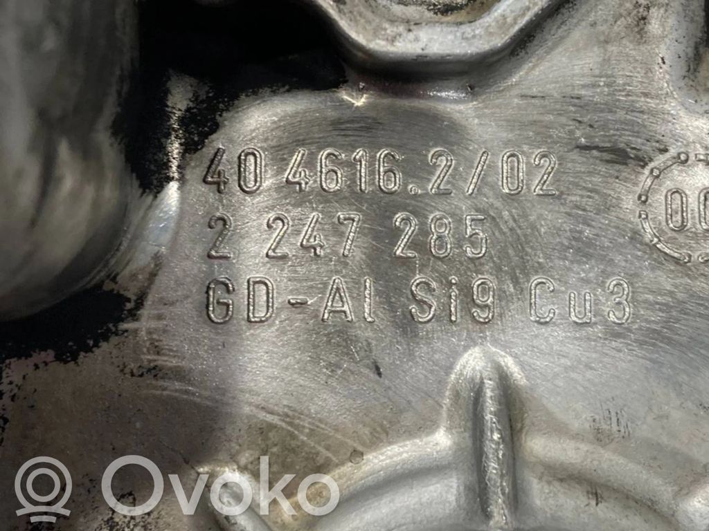 Sadales vārpstas piedziņas ķēdes vāciņš