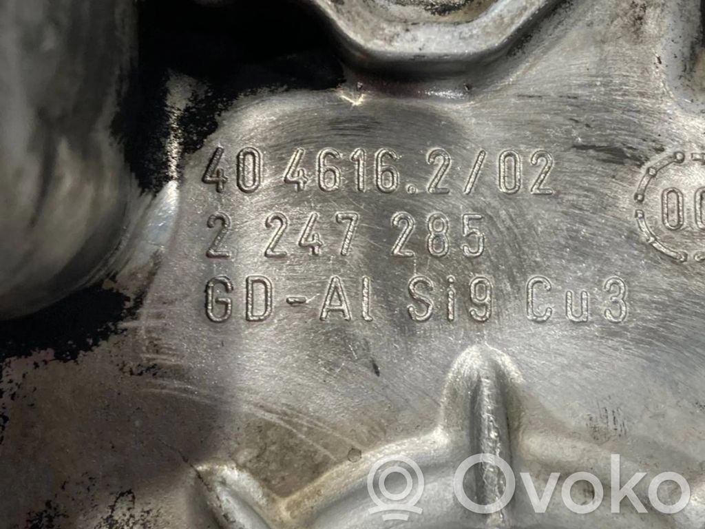 Camshaft drive chain cover