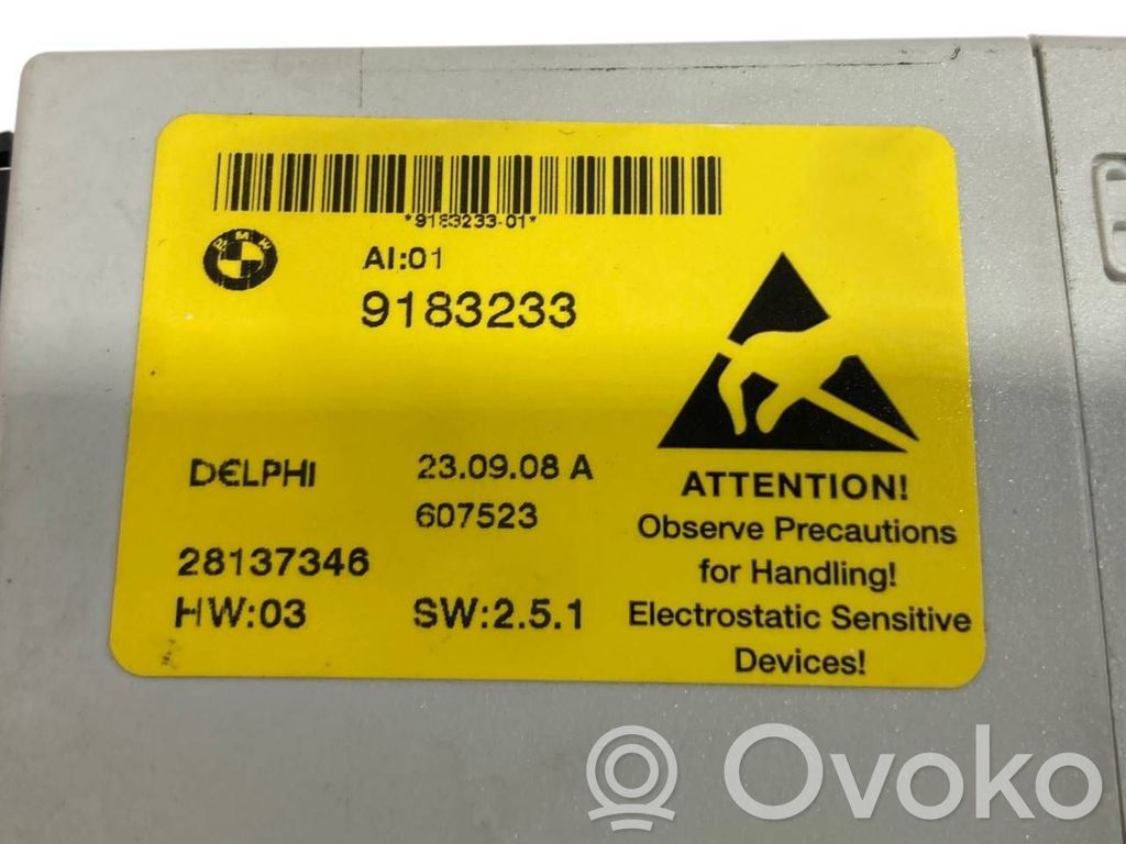 Console control module