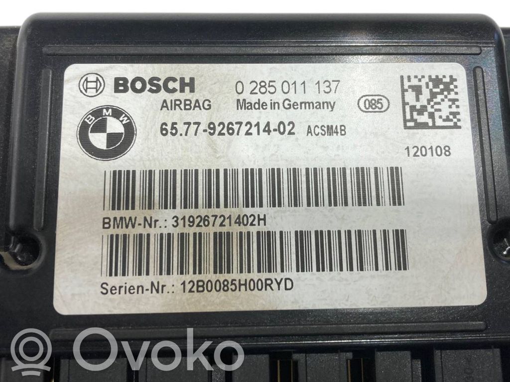 Блок управления подушками безопасности