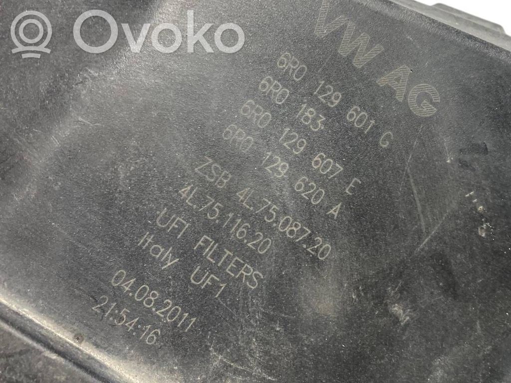 Корпус воздушного фильтра